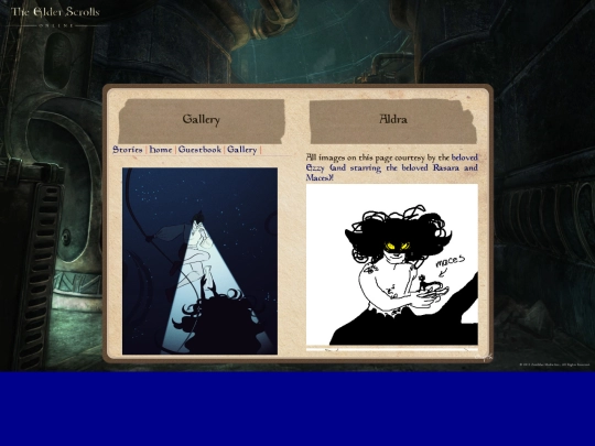 gallery/aldra screenshot