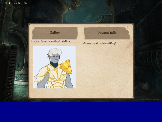 gallery/vani screenshot