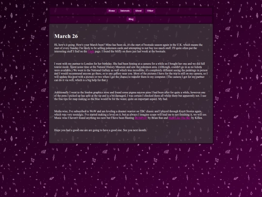 about/blog/mar26 screenshot