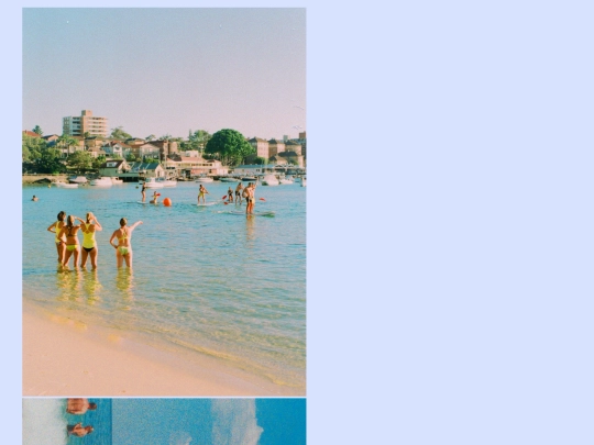 7 screenshot
