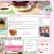 cakepopconfetti.neocities.org avatar