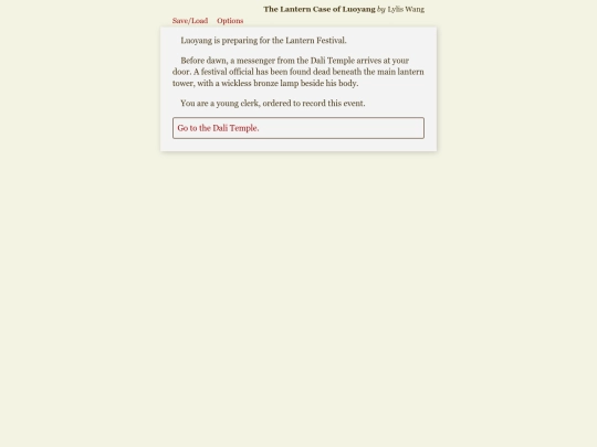 Lylis_project3_part1 screenshot