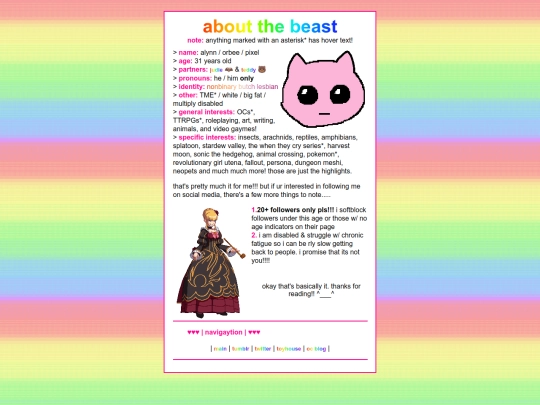 about screenshot