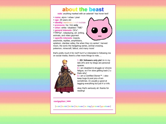 aboutcopy screenshot