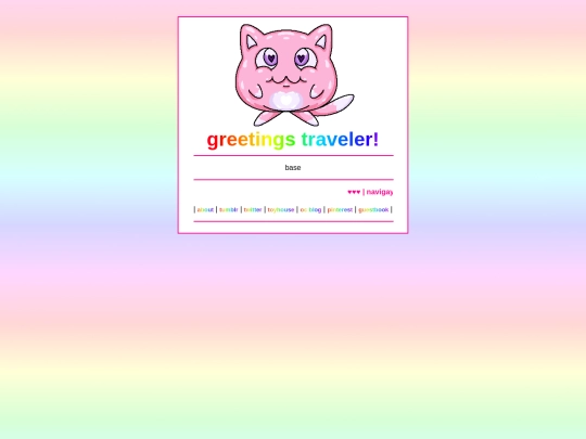 contact screenshot