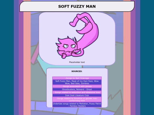 SoftFuzzyMan screenshot