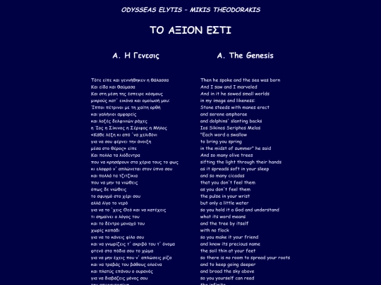 mt/axionestien screenshot
