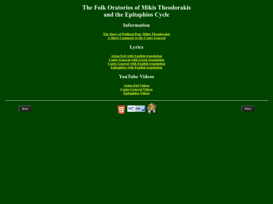 mt/folkoratorios screenshot