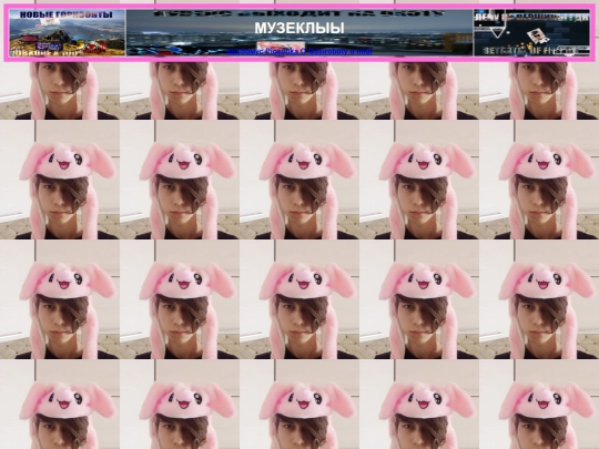 muzikli screenshot