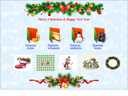 pictures screenshot