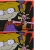 ANGELICA PICKLES avatar