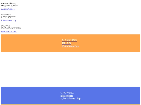 pages/home screenshot