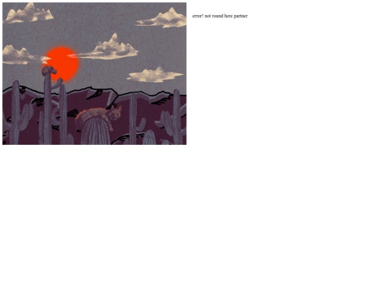 currently screenshot