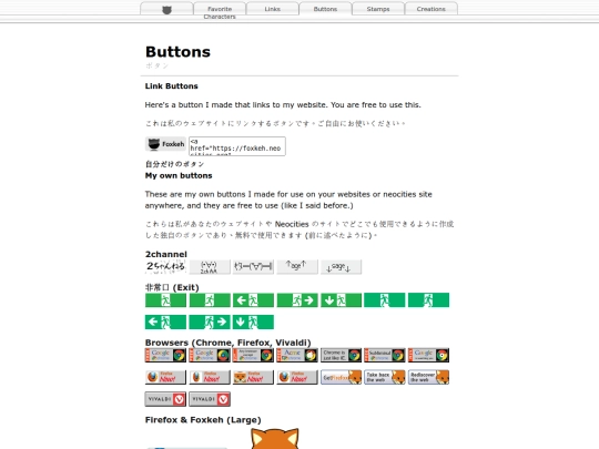 buttons screenshot