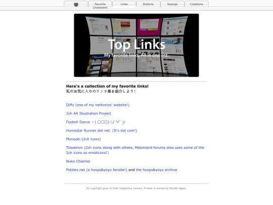 links screenshot