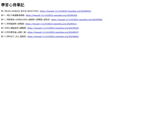 work2 screenshot