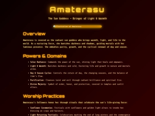 Gods/amaterasu screenshot