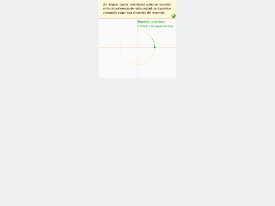 MCU/recorridoangular screenshot