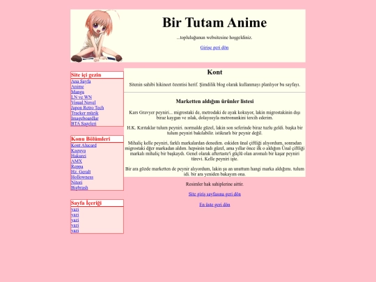 sage/kont screenshot