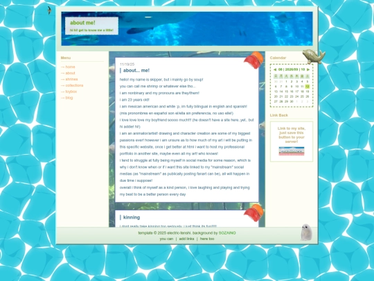 about screenshot