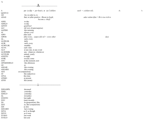 VoEnDictionary-20100830 screenshot