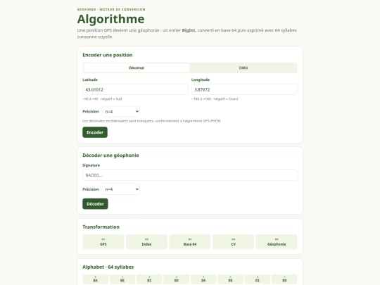 nav/algo screenshot