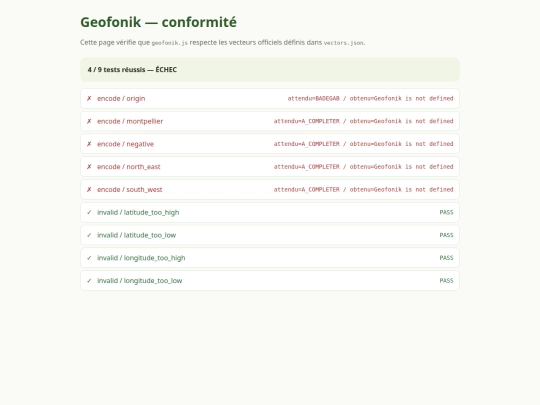 nav/test screenshot