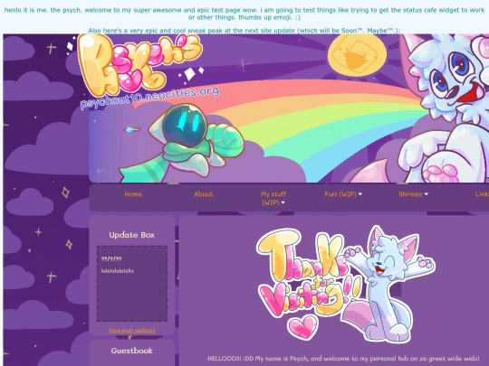 superawesometestpage screenshot