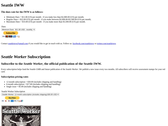 test screenshot