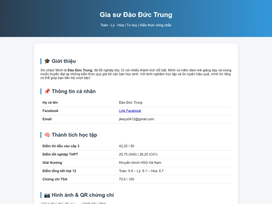 giasu screenshot