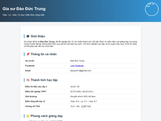 giasu1 screenshot