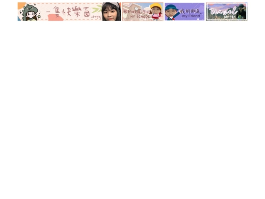 top screenshot