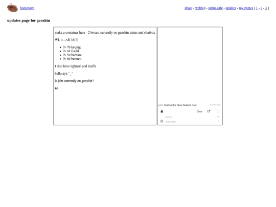 updates screenshot
