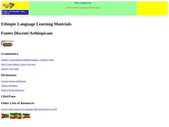 ethiopic screenshot