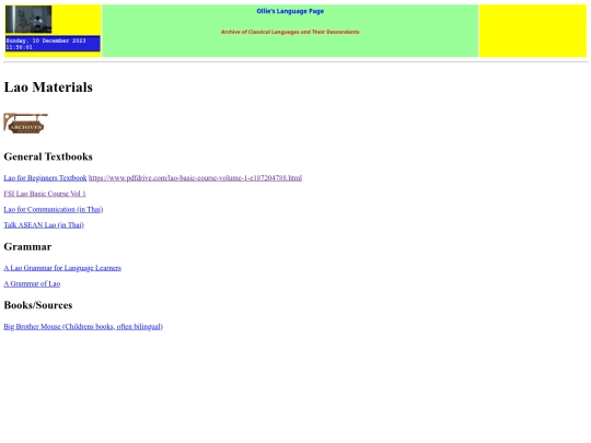 lao screenshot