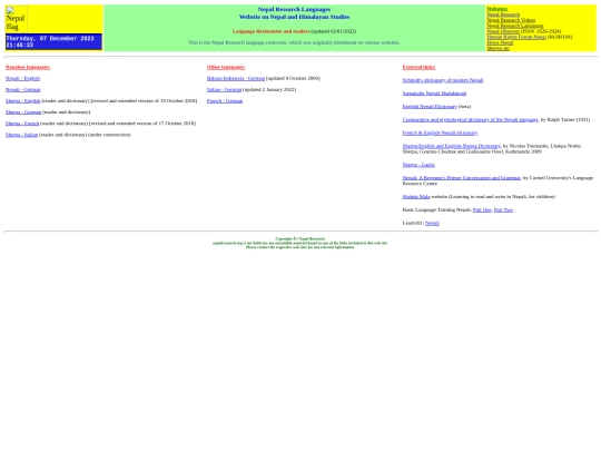 nepalicopy screenshot