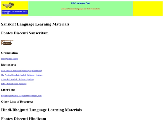 sanskrit screenshot