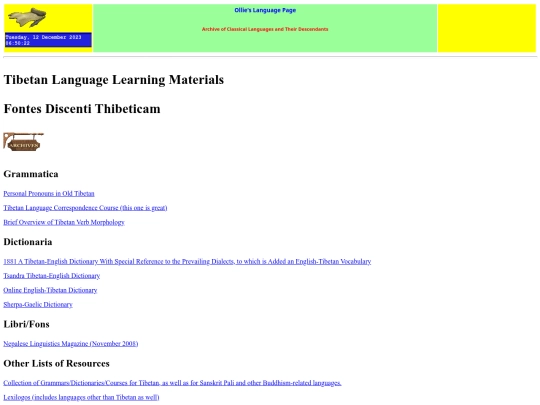 tibetan screenshot