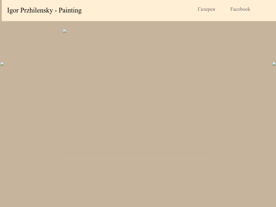 images/image2 screenshot