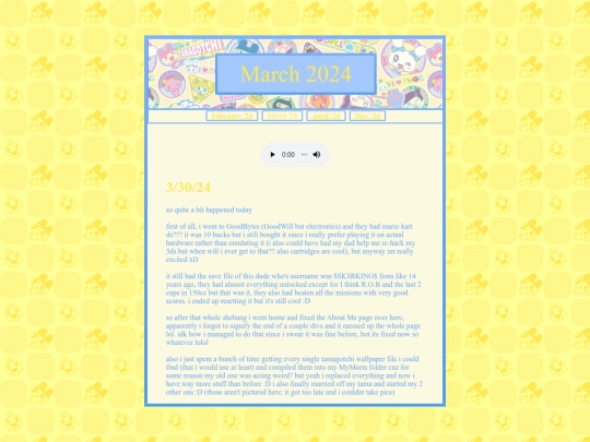 archive/v4/blog/mar24 screenshot