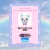 lemontchi.neocities.org avatar