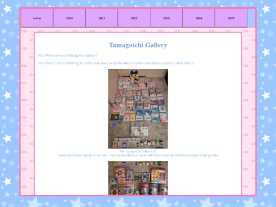 tamagallery screenshot