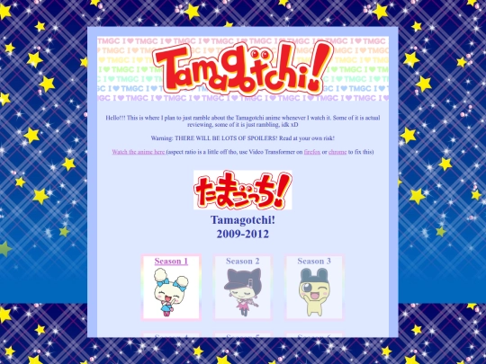 tamagotchianime screenshot