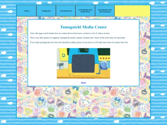 tamagotchimedia screenshot