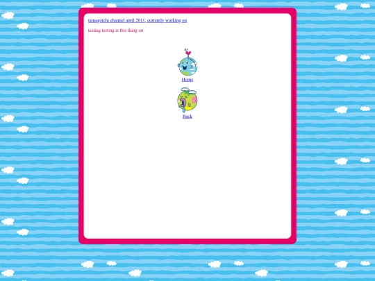 tamagotchisites/tamagotchichannel screenshot