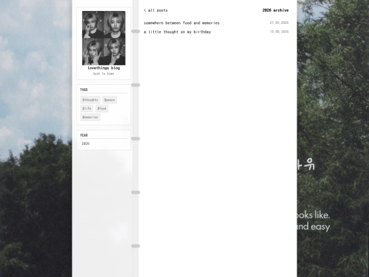 myblog/2026 screenshot