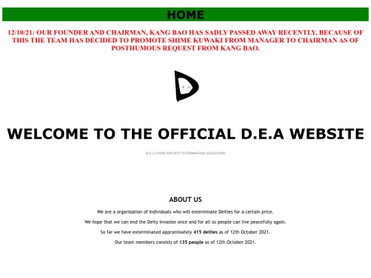 deaofficial screenshot