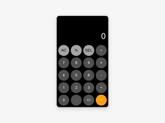 calculator screenshot