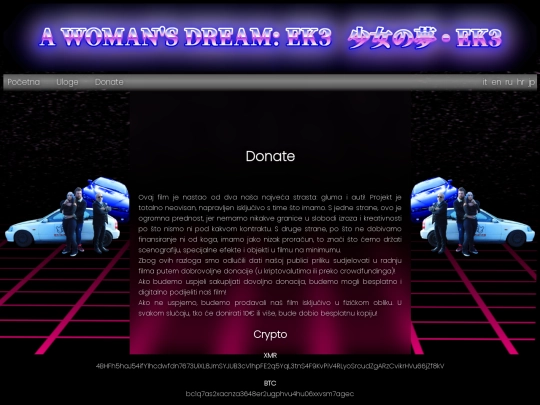 hr/donate_hr screenshot