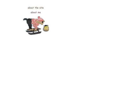 petz/about screenshot